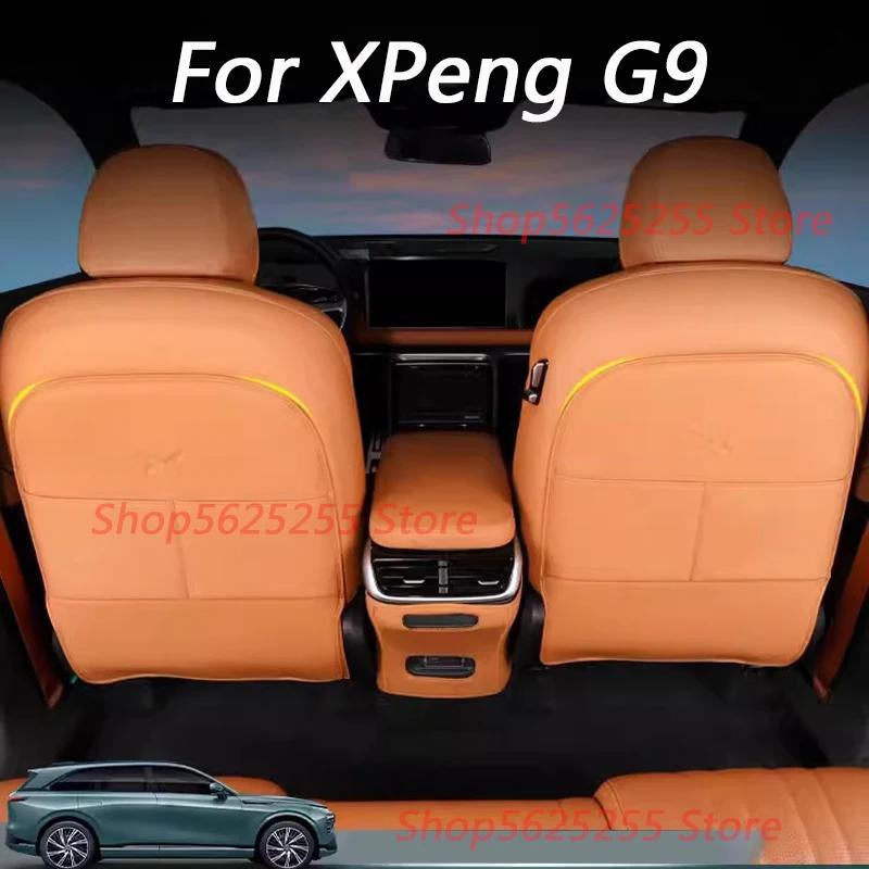 XPeng Xiao Peng G9 2024 ڵ ¼   е, ߾   ⱸ,   е, ڵ ǳ  ǰ